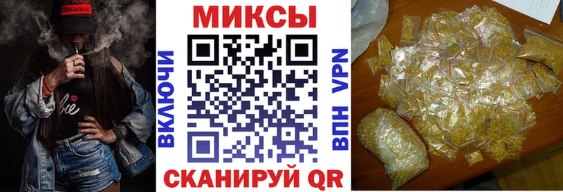 Бутират GHB  Купить  Окуловка 