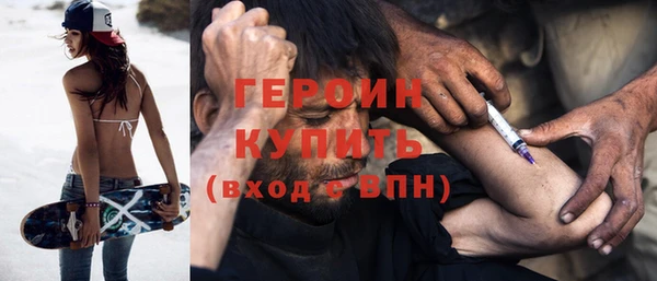 трава Богданович
