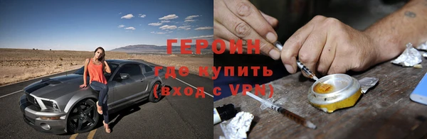 трава Богданович