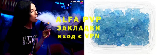 наркотики Богородицк