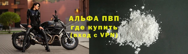 трава Богданович