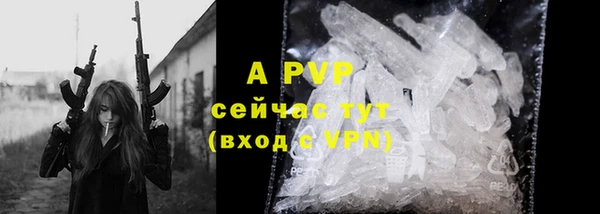 трава Богданович