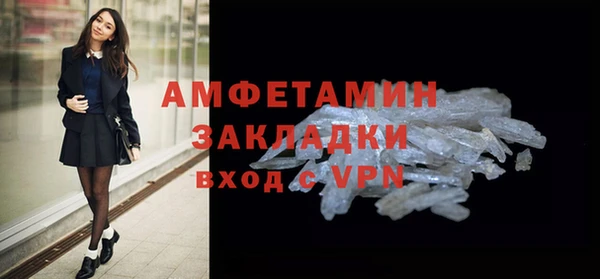 наркотики Богородицк