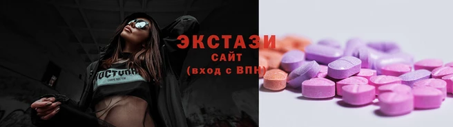 наркотики Богородицк