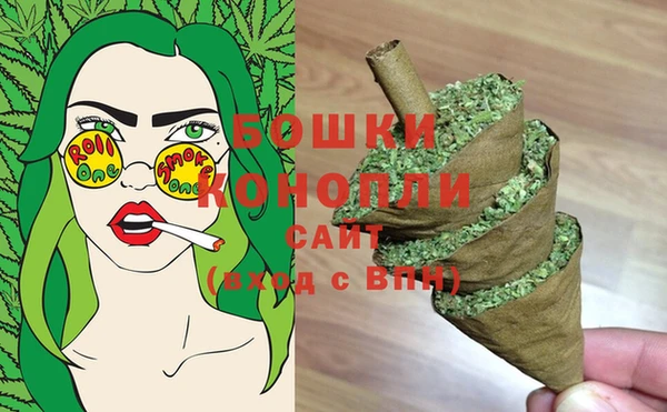 прущие крисы Богородск