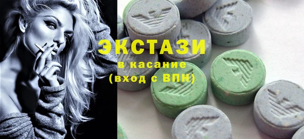 наркотики Богородицк