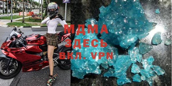 трава Богданович