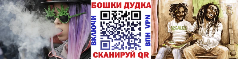 Купить где  Окуловка  Марихуана VHQ 